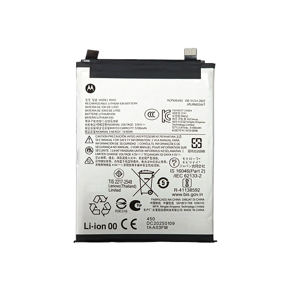 replacement battery RM52 for Moto Edge 60 Fusion XT2503 Edge 2025 XT2519 Edge 60 XT2505