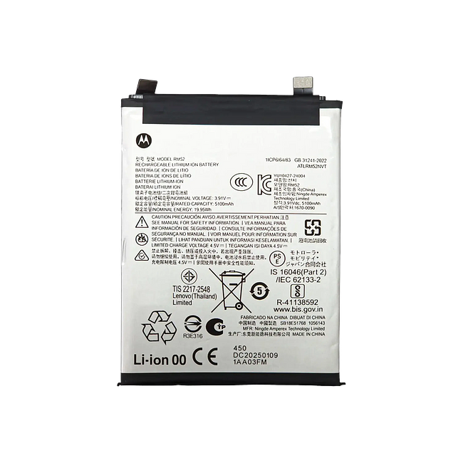 replacement battery RM52 for Moto Edge 60 Fusion XT2503 Edge 2025 XT2519 Edge 60 XT2505