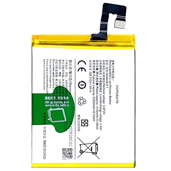 replacement battery B-P1 for Vivo X60 Pro