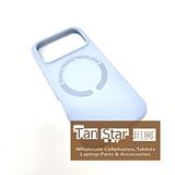 Apple iPhone 17 Pro Max - Soft Feeling Jelly Case for Wireless Charging