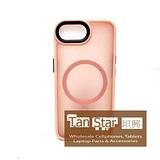 Apple iPhone 6 / 6S / 7 / 8 / SE 2020 / SE 2022 - MATTE Magsafe Case for Wireless Charging
