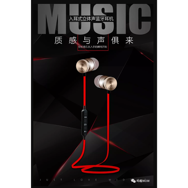 In-Ear Wireless Sports Earphones with Remote and Mic WUW-R26