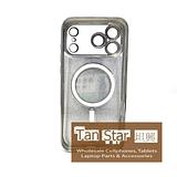 Apple iPhone 17 Pro Max - SPARKLE Chrome Edge Magnet RING Silicone Case