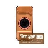 Apple iPhone 17 Air - ShutterGuard Magnet Enabled Case with Ring Kickstand