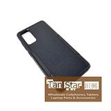 Samsung Galaxy S20 FE - ARMOR Slim Sleek Dual-Layered Case