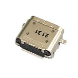 charging port Type C for multi-use #24