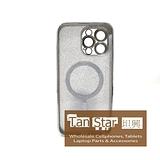 Apple iPhone 15 Pro Max - SPARKLE Chrome Edge Magnet RING Silicone Case