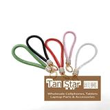 BRAIDED Lanyard with Cell Phone Insert (Mixed Colors)