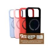 Apple iPhone 17 Pro Max - Soft Feeling Jelly Case for Wireless Charging