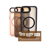 Apple iPhone 6 / 6S / 7 / 8 / SE 2020 / SE 2022 - MATTE Magsafe Case for Wireless Charging