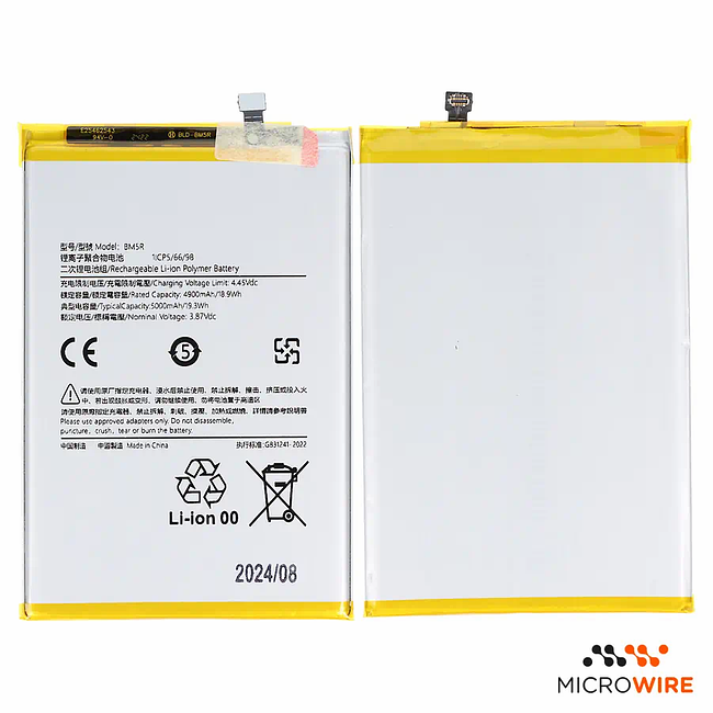 replacement battery BM5R for Xiaomi Redmi 12 Redmi Note 12R POCO M6 Pro