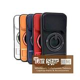 Apple iPhone 17 Pro - ShutterGuard Magnet Enabled Case with Ring Kickstand