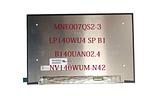14.0" Laptop LCD Screen 30 Pin MEN007QS2.3 NV140WUM-N42 LP140WU2 SP M1 B140UAN03.1