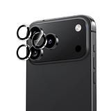 Apple iPhone 17 Pro - Slim Eye Back Camera Tempered Glass Screen Protector (Mixed Colors)