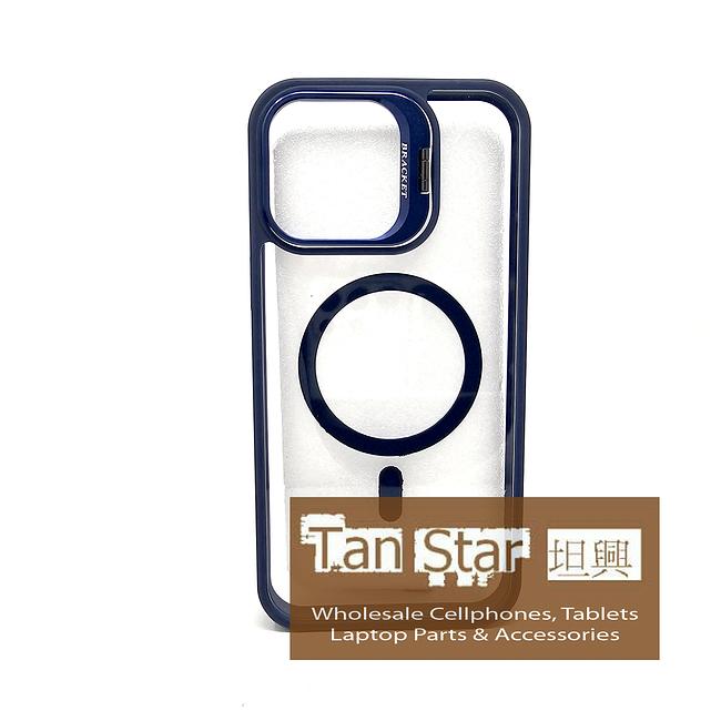 Apple iPhone 15 Pro Max - CAMERA GUARD Magnet Ring with Kickstand Case