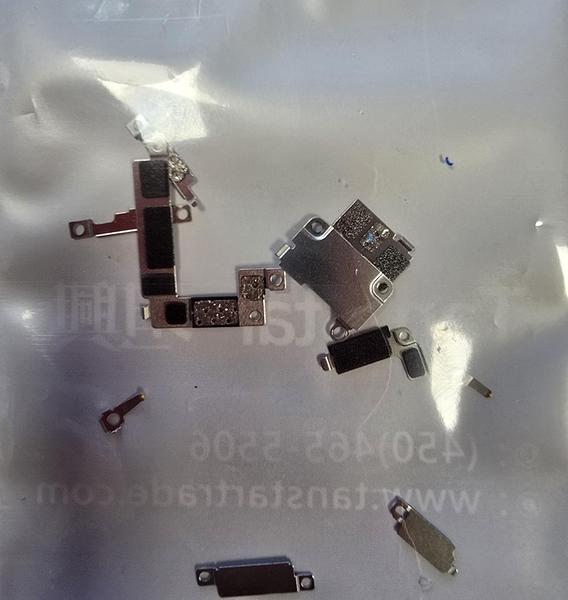 metal bracket SET for iPhone 17 Air