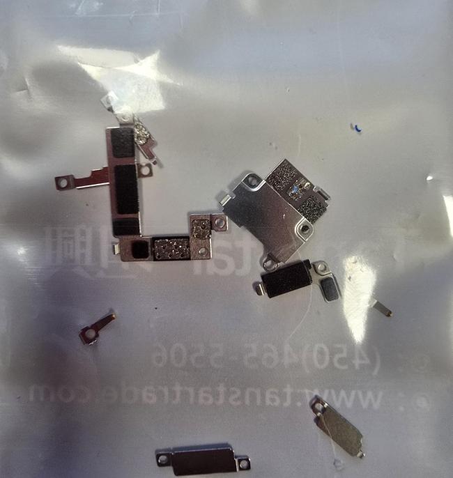 metal bracket SET for iPhone 17 Air