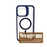 Apple iPhone 16 Pro Max - CAMERA GUARD Magnet Ring with Kickstand Case