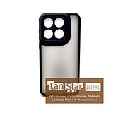 Motorola Moto Edge 2026 - MATTE Silicone Case