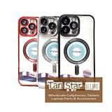 Apple iPhone 16 Pro Max - Chrome Edge Magnet RING Silicone Case