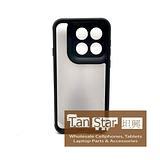 Motorola Moto Edge 2026 - MATTE Silicone Case