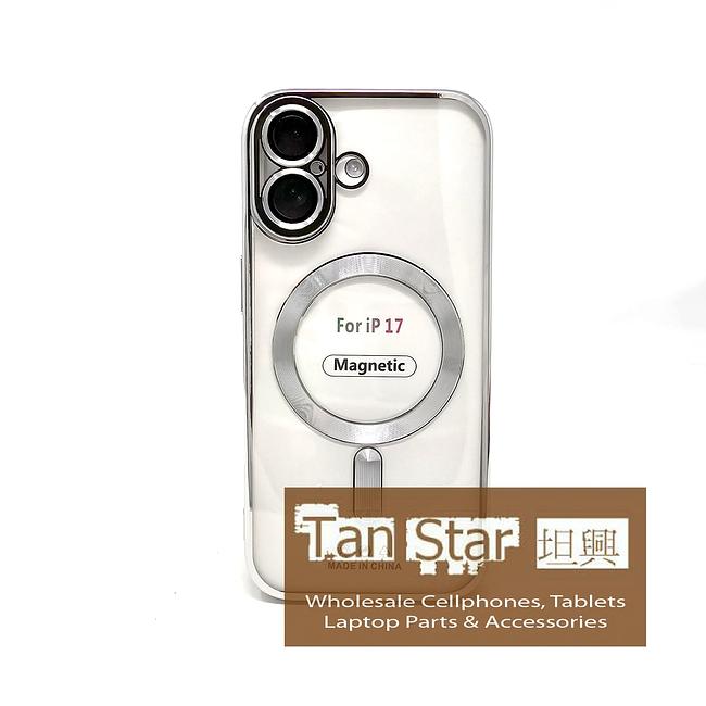 Apple iPhone 17 - Chrome Edge Magnet RING Silicone Case