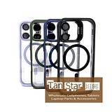 Apple iPhone 17 - CAMERA GUARD Magnet Ring with Kickstand Case