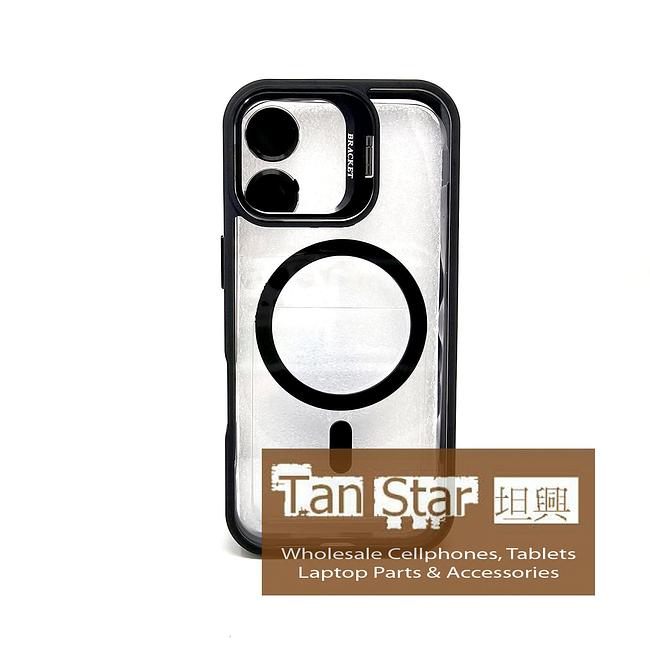 Apple iPhone 17 - CAMERA GUARD Magnet Ring with Kickstand Case