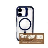 Apple iPhone 17 - CAMERA GUARD Magnet Ring with Kickstand Case