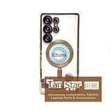 Samsung Galaxy S25 Ultra - Chrome Edge Magnet RING Silicone Case