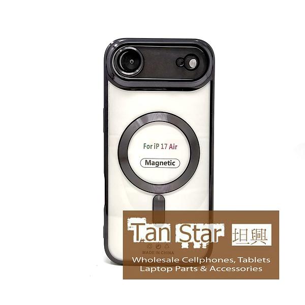 Apple iPhone 17 Air - Chrome Edge Magnet RING Silicone Case