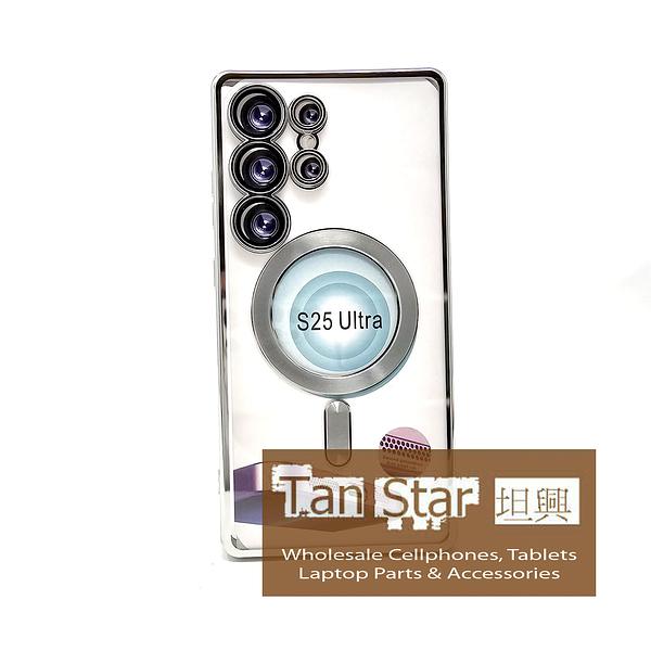 Samsung Galaxy S25 Ultra - Chrome Edge Magnet RING Silicone Case