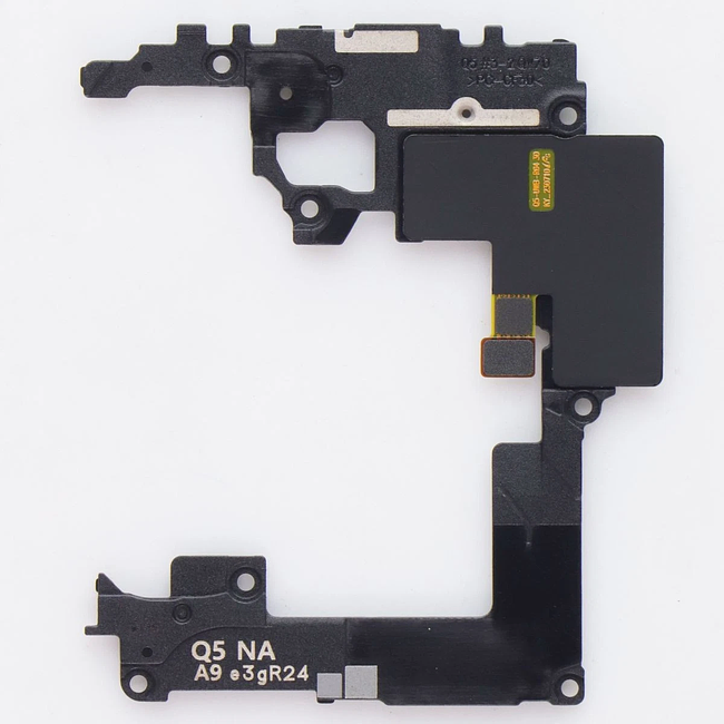 antenna Cover for Samsung Galaxy Z Fold 5 5G F946