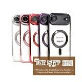 Apple iPhone 17 Air - Chrome Edge Magnet RING Silicone Case