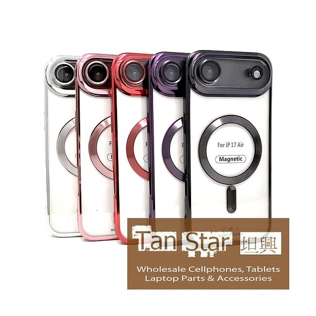 Apple iPhone 17 Air - Chrome Edge Magnet RING Silicone Case