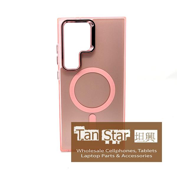 Samsung Galaxy S25 Ultra - MAGNETO Chrome Edge Magnet Ring Silicone Case