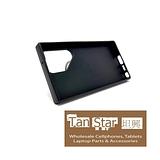 Samsung Galaxy S23 Ultra - NINJA Magnet Enabled Case with Ring Kickstand