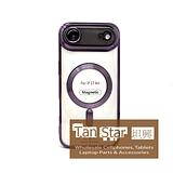 Apple iPhone 17 Air - Chrome Edge Magnet RING Silicone Case