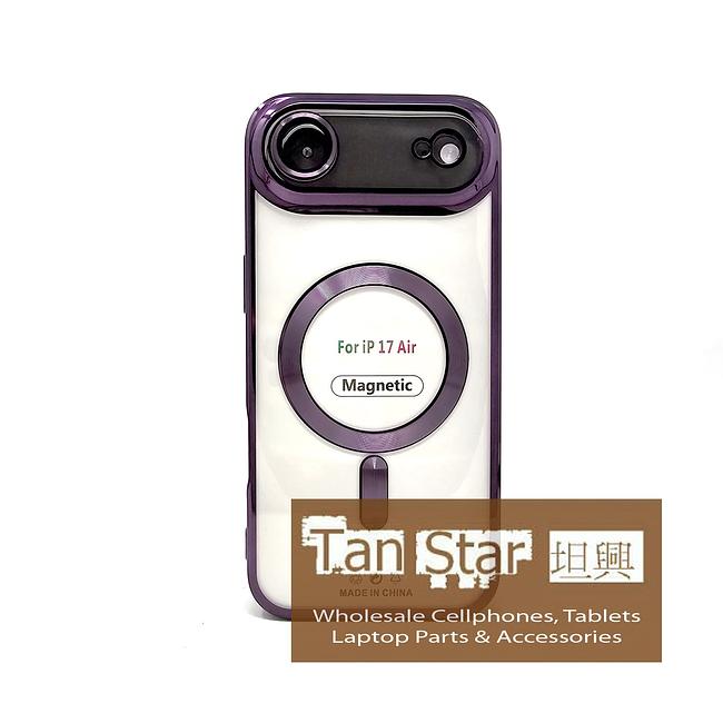 Apple iPhone 17 Air - Chrome Edge Magnet RING Silicone Case