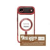 Apple iPhone 17 Air - Chrome Edge Magnet RING Silicone Case