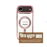 Apple iPhone 17 Air - Chrome Edge Magnet RING Silicone Case