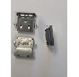 charging port Type C for multi-use #2