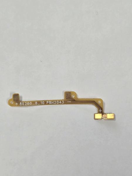 loud speaker FLEX for OnePlus Nord N10 5G BE2025 BE2028