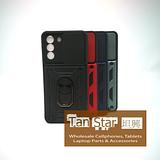 Samsung Galaxy S22 Plus - Undercover Magnet Enabled Case with Ring Kickstand