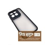 Motorola Moto Edge 2026 - MATTE Silicone Case