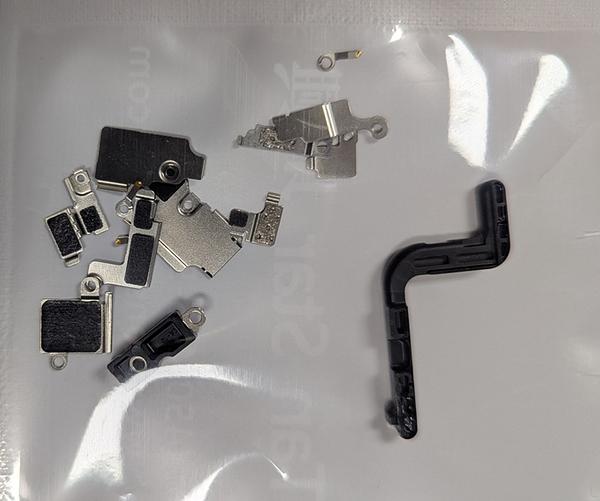 metal bracket SET for iPhone 17 Pro Max