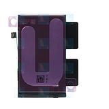 replacement battery for iPhone 17 (originalpull, like new)