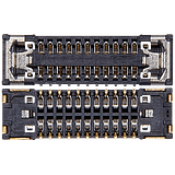 back camera (22pin) FPC connector for iPhone 15 Pro 15 pro Max