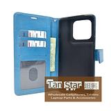 Motorola Moto Edge 5G 2025 - Book Style Wallet Case with Strap