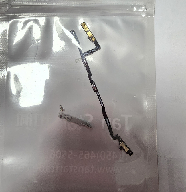 power volume flex for TCL 60 XE NXTPAPER